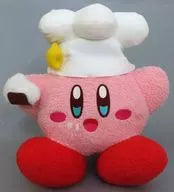 Kirby (Cook) ★ Diary obento BIG Plush toy ~ Cook ~ "Hoshi-no Kirby"