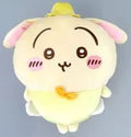 Usagi Yosei Nachi Ikawa BIG Plush toy "Chiikawa something small and cute"