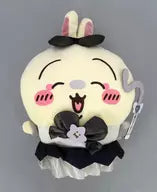 IT'S A BAD VERSION OF THE RABBIT "CHIIKAWA A LITTLE CUTE LITTLE THING" BIG Plush toy.