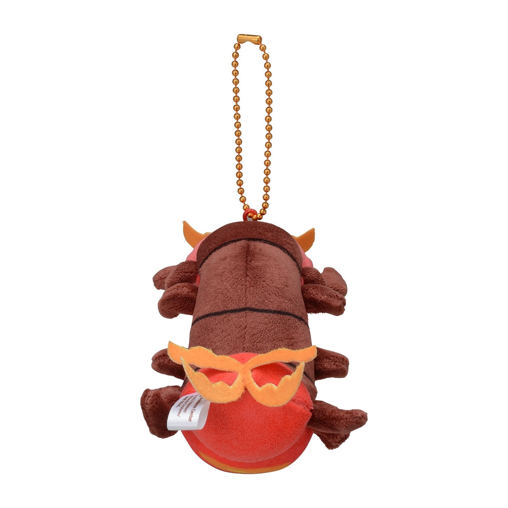 Japanese Maruyakude plush toy with detailed design and bright colors