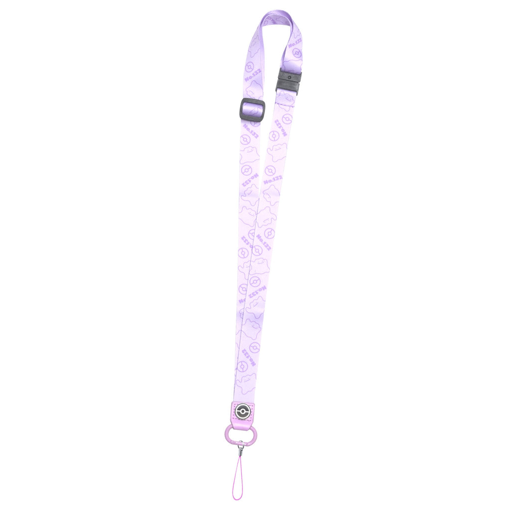 Ditto neck strap with cute face from Japan