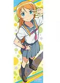 Ore no Imouto ga Konna ni Kawaii Wake ga Nai Kirino Kosaka 352 pieces [352-07]