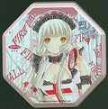 Chi Jigsaw puzzle 109 pieces "Comic Chobits Vol. 5" First Press Limited special
