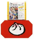 Set 300 pieces Jigsaw puzzle "Macross F Musume Musume Special Bento Box Zentra Assortment, Mixed Fried Rice with Tuna Bun" [43-305]