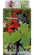 Ishikiri Maru (Yanagi ni Tsubame)' Tsurugi Ranmai -ONLINE -' Prism Arts Petit Jigsaw Puzzle 70 Pieces [97-106]