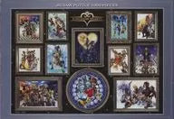KINGDOM HEARTS Art Collection "KINGDOM HEARTS" Jigsaw Puzzle 1000 Pieces [D-1000-051]
