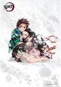 Charjiro and Nezu 1 "Demon Slayer: Kimetsu no Yaiba" Jigsaw Puzzle 300 pieces [300-1705]