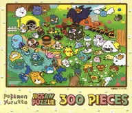 Pokemon Yurutto "Pocket Monsters" Jigsaw puzzle 300 pieces Pokemon Center limited
