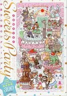 [A la Carte] Jigsaw puzzle of the country of confectionery 300 pieces "Comic March comes in like a lion Vol. 16 Special Edition" included special bonus