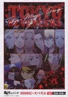 Tokyo Revengers (Vertical) Jigsaw Puzzle 1000 Pieces