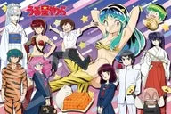 "THE RETURN OF LUM URUSEI YATSURA" Jigsaw Puzzle 1000 Pieces [12-063S]