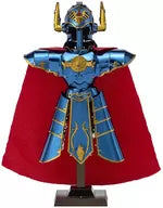 DRAGON QUEST Metallic Nano Puzzle EP-5-064 from Japan, detailed collectible figure