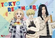 "Tokyo Revengers" Jigsaw Puzzle 1000 Pieces [1000-008]