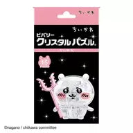 Crystal Puzzle Little Guy 3D Puzzle 16 Pieces [50300]