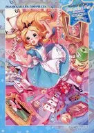 Welcome to Wonderland (Alice) "Alice in Wonderland" Fantasical Art Collection Jigsaw Puzzle 500 Pieces [D-500-453]