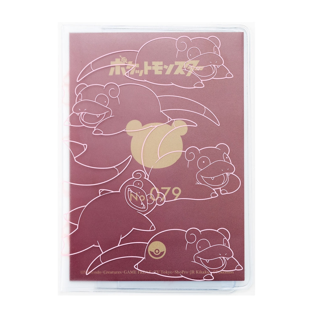 Pokemon Passport Cover with Yadon, blue background, from Japan