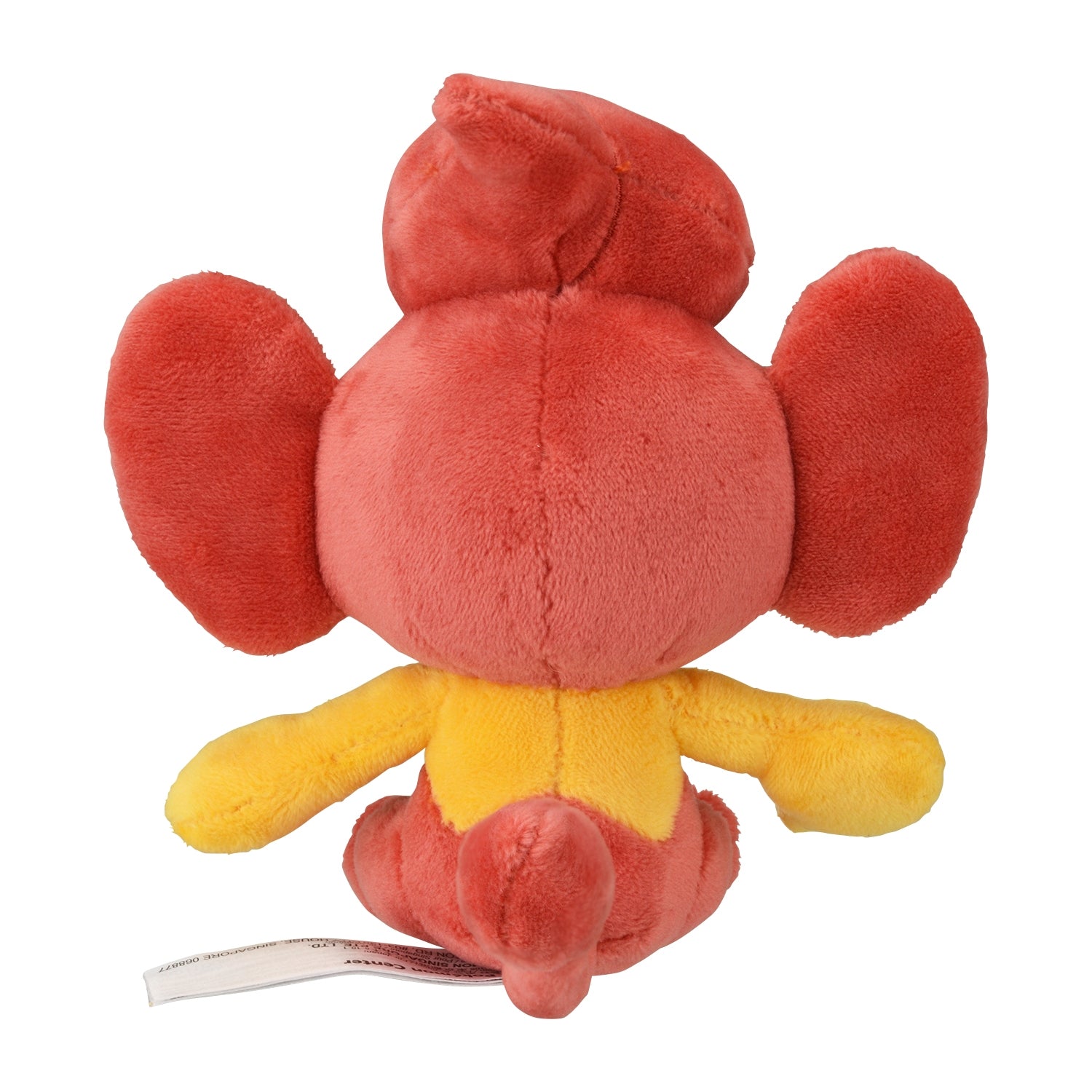 Pokémon Fit Pansear (#513) Official Plush – Pokémon Center Japan