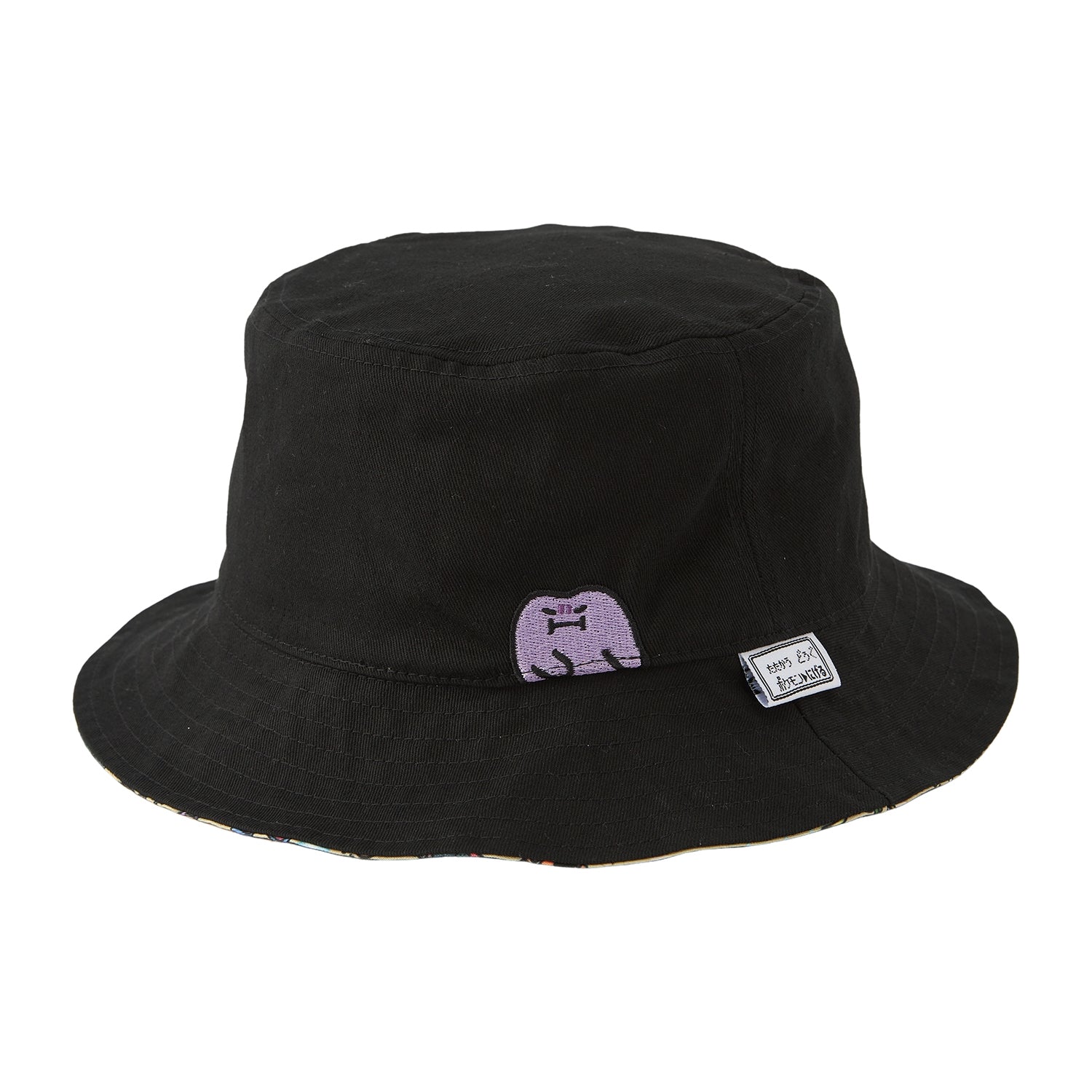 Reversible Bucket Hat Nen Metamon