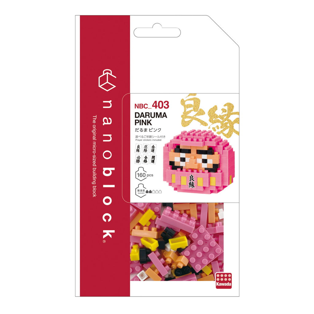 Nanoblock Daruma Pink