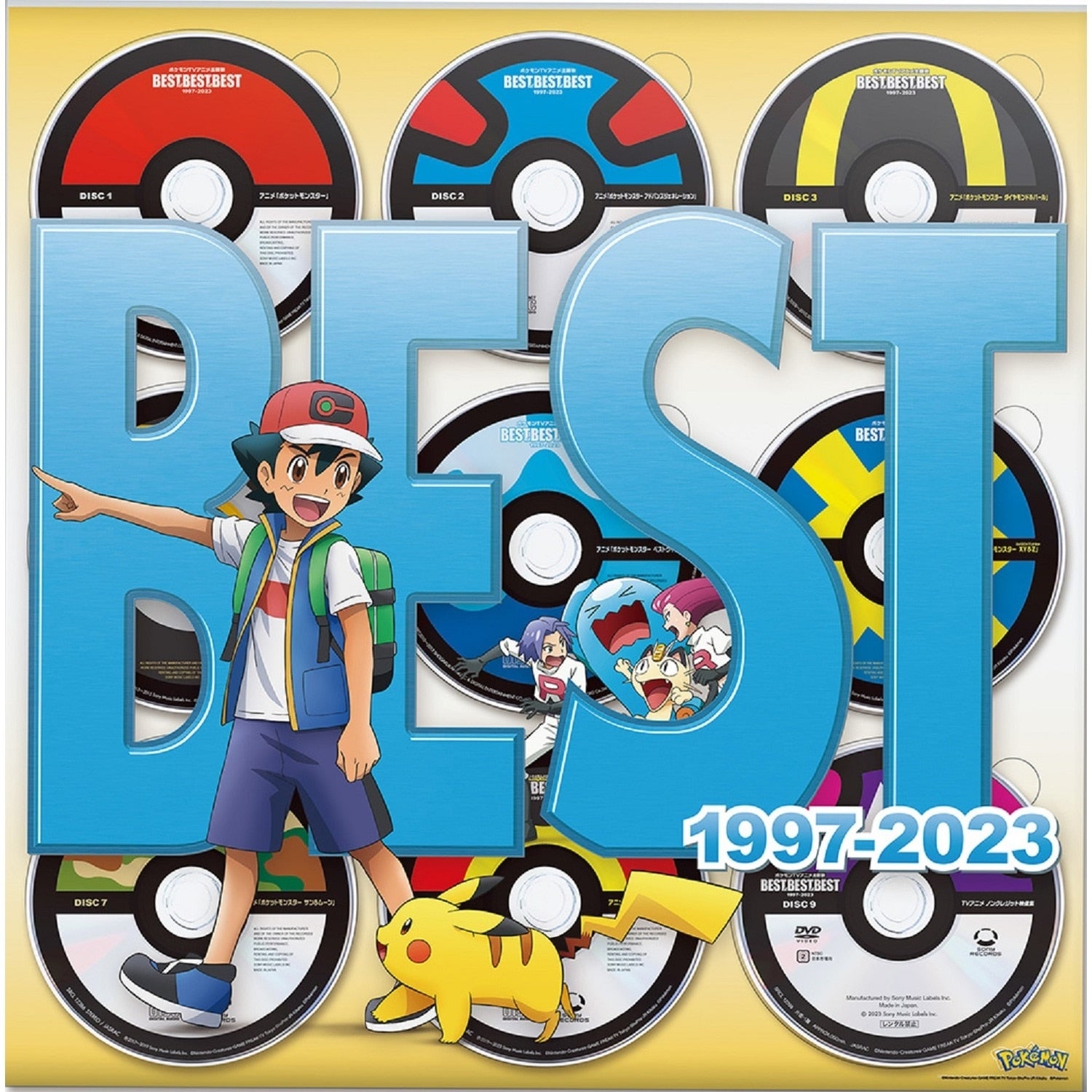 Pokemon TV Anime Theme Song BEST OF BEST OF BEST 1997-2023 Limited Edition (DVD)