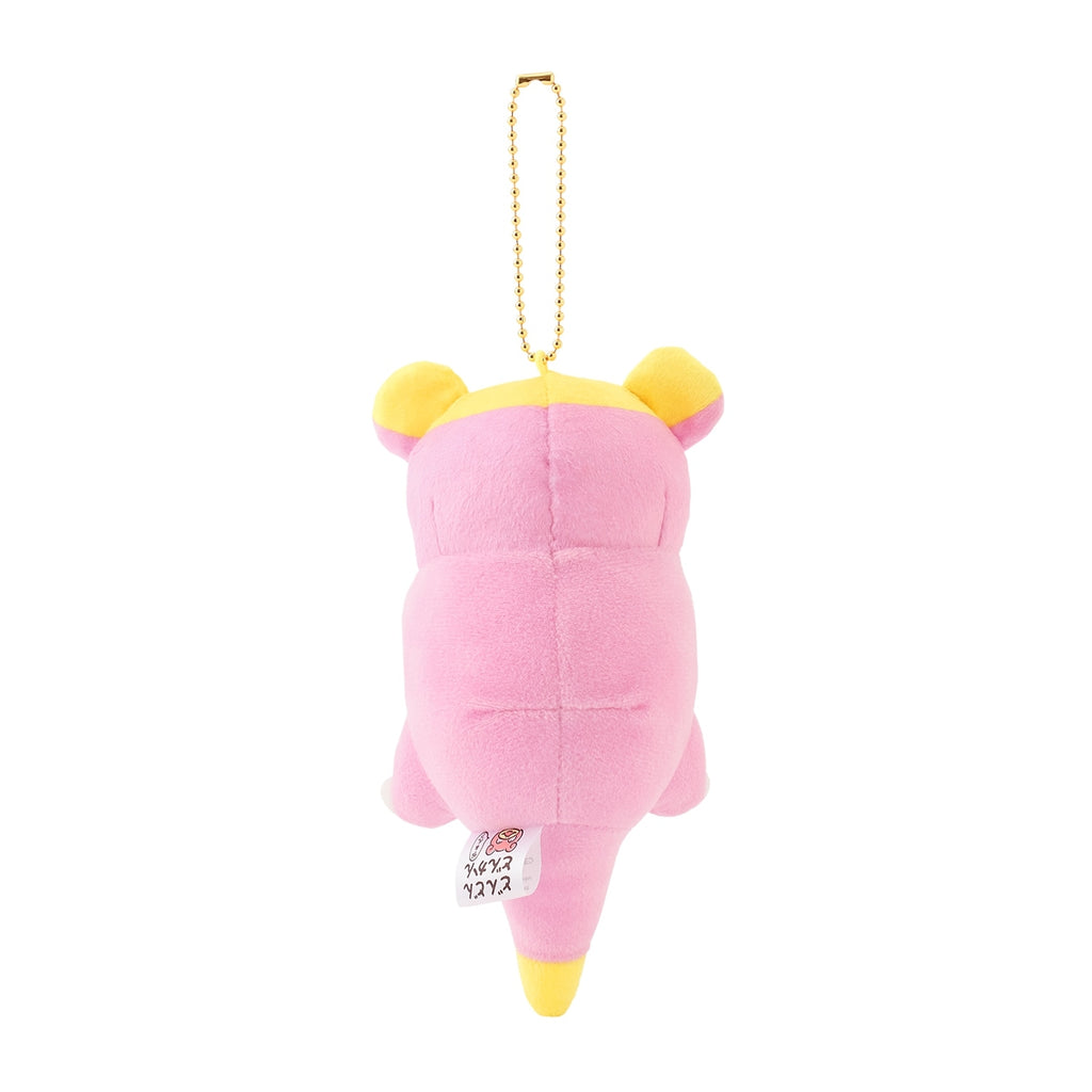 Rare Japanese Pokemon collectible Galariyadon Mascot plush, ships from Japan
