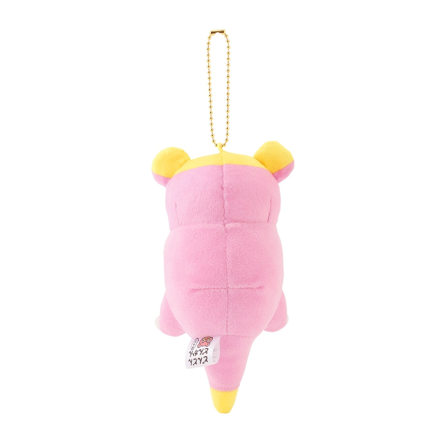 Rare Japanese Pokemon collectible Galariyadon Mascot plush, ships from Japan