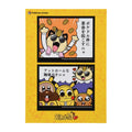 Pikachu and Meowth sticker set from Japan, featuring colorful characters and official Pokemon Center Japan packaging