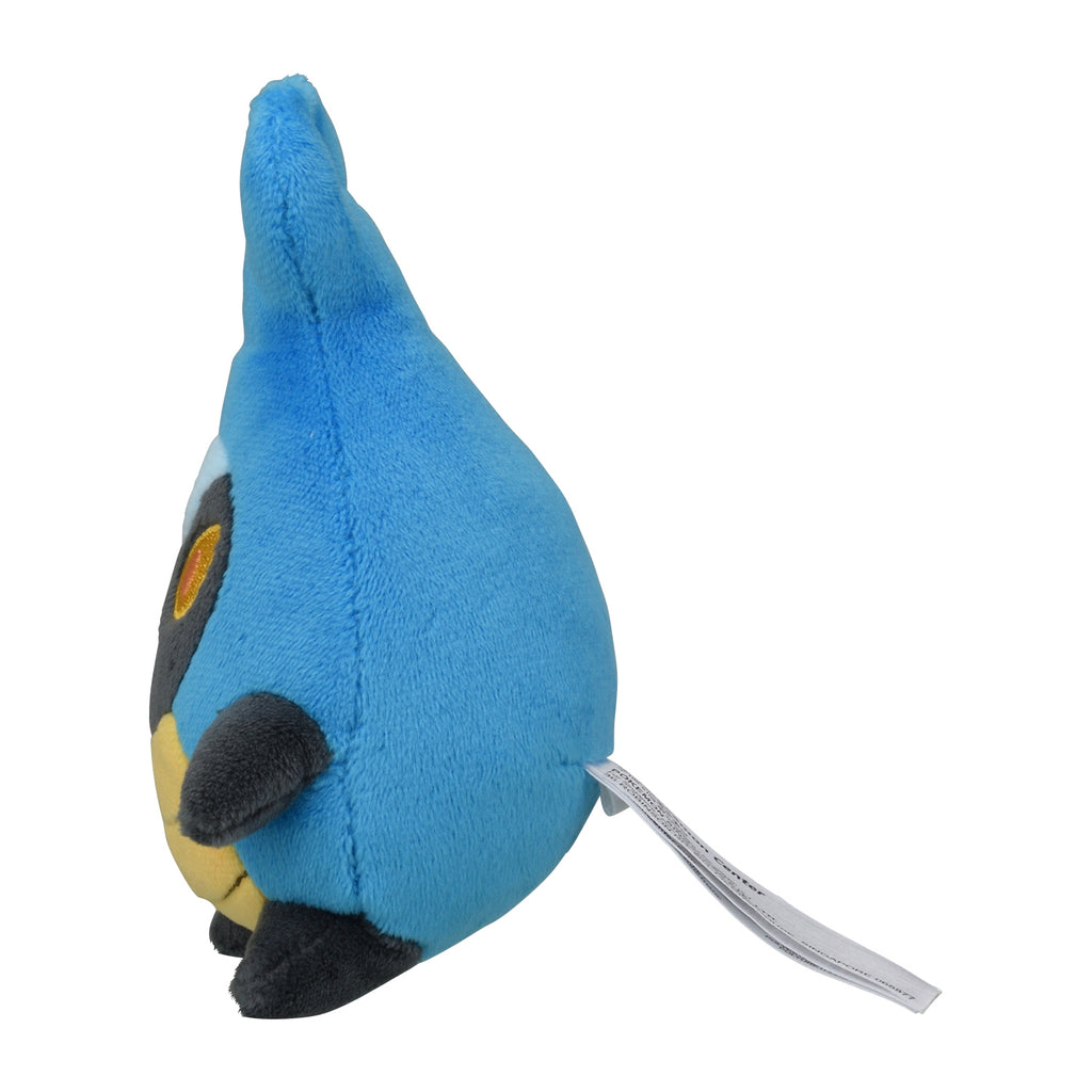 Pokémon fit Karrablast (#588) Official Plush – Pokémon Center Japan