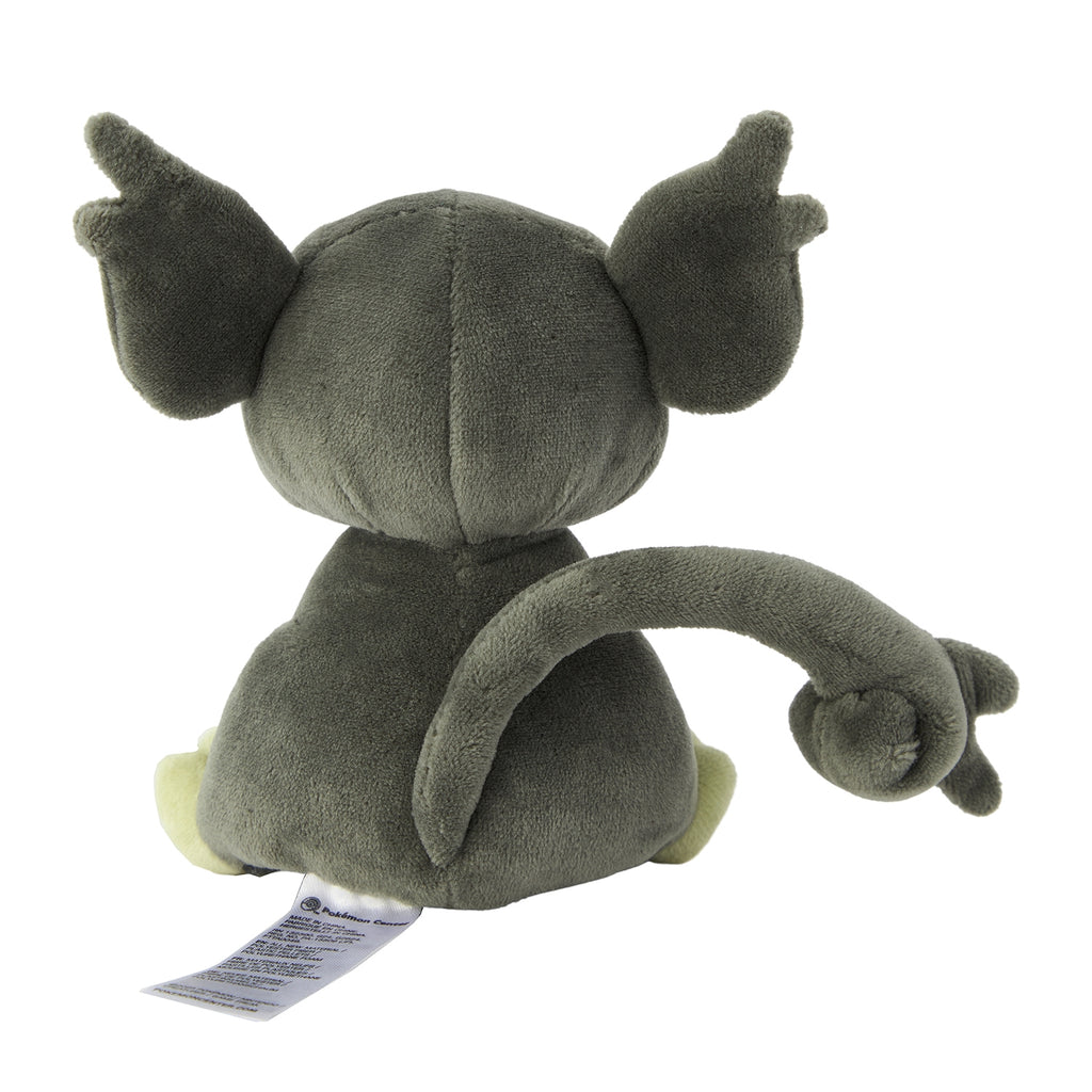 Pokémon fit Rattata Alola Form Plush #019 – Pokémon Center Japan