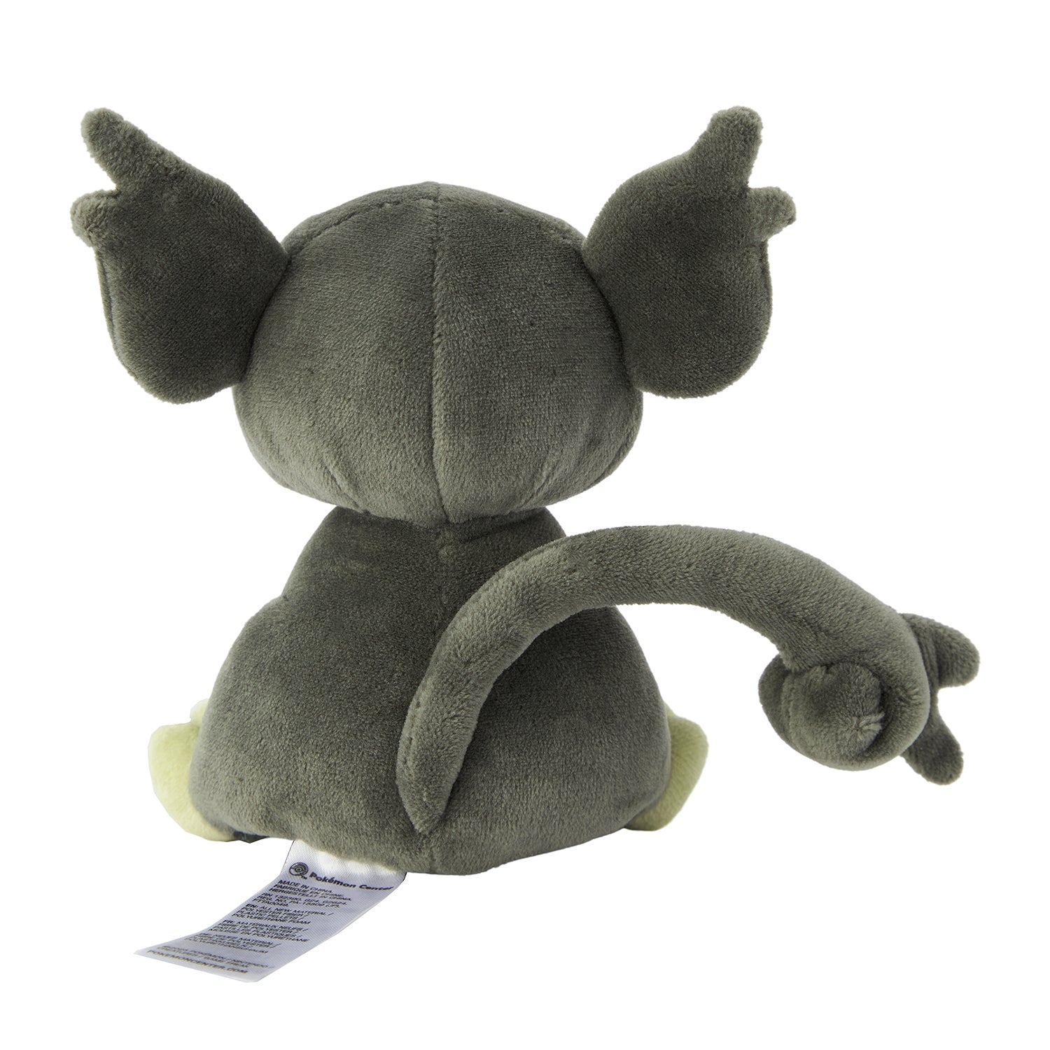 Pokémon fit Rattata Alola Form Plush #019 – Pokémon Center Japan