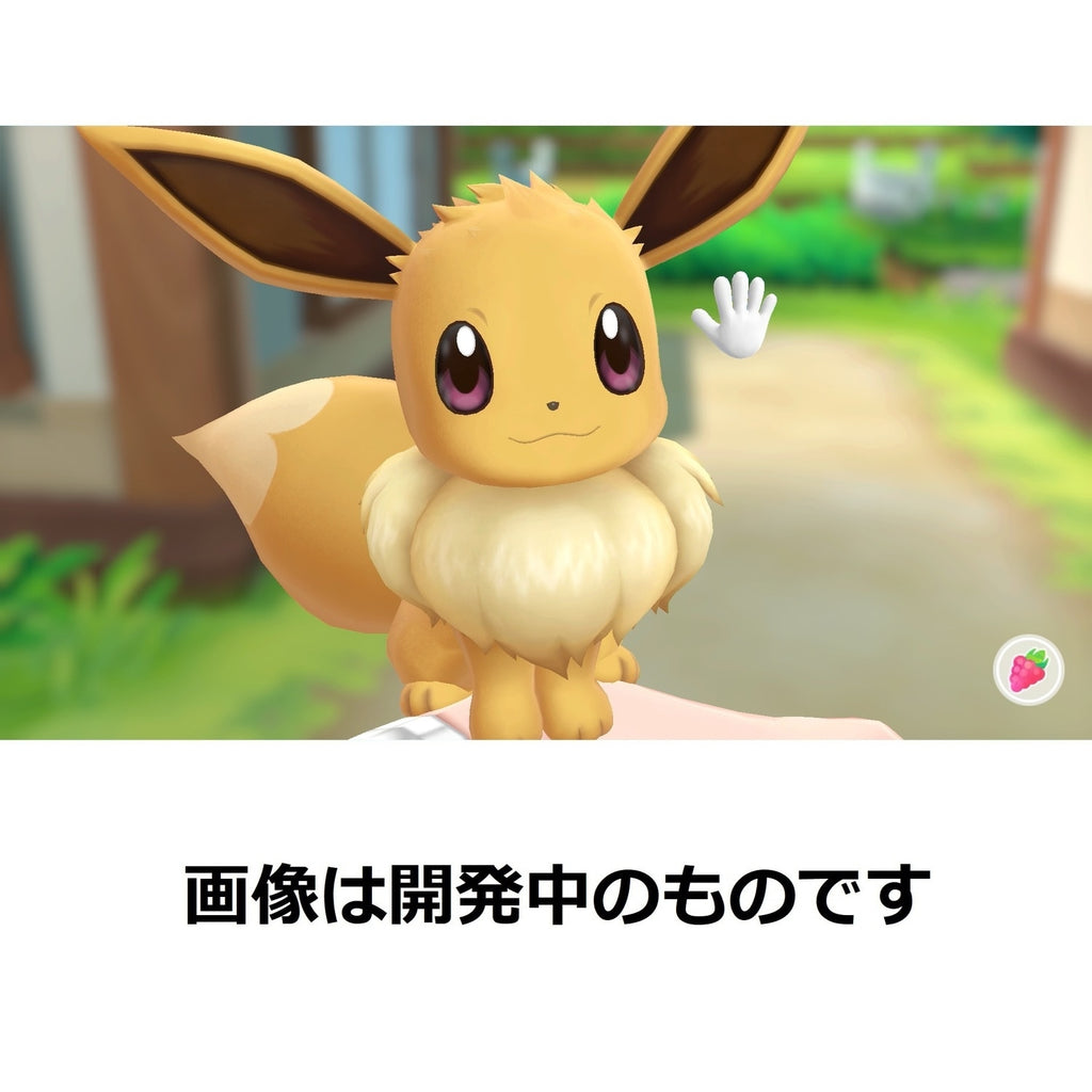 Pokemon Let’s Go! Eevee Monster Ball Plus Set