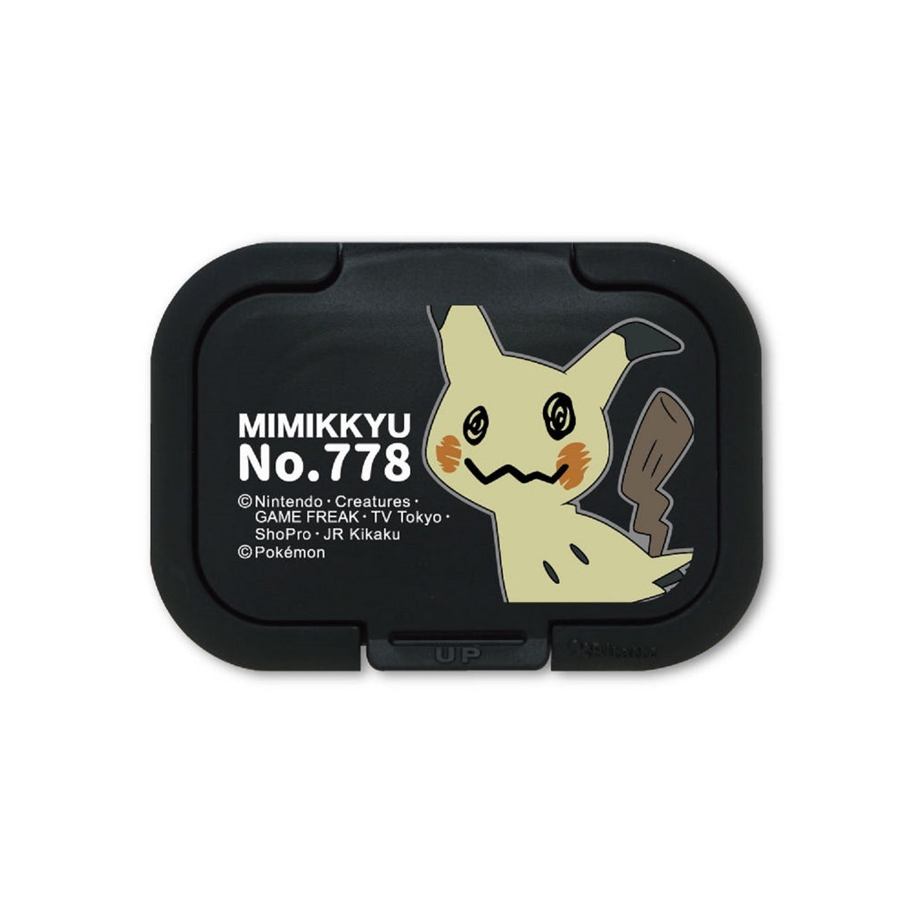 Mimikyu Figure with Ghostly Costume from Japan