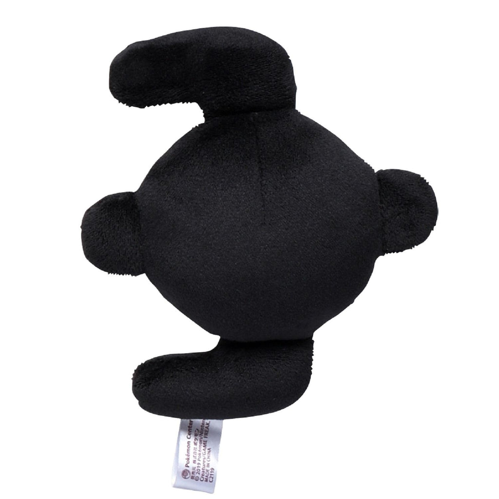 Pokémon fit Unown E (#201) Official Plush – Pokémon Center Japan