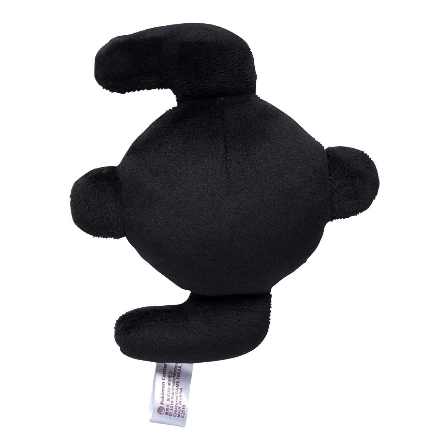 Pokémon fit Unown E (#201) Official Plush – Pokémon Center Japan