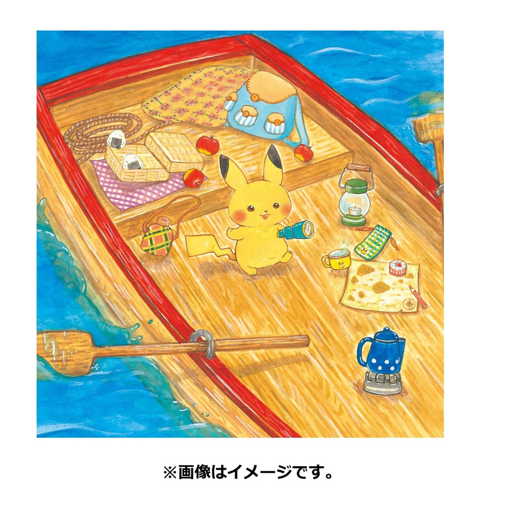 Monpoke picture book series Pikachu and his first friend