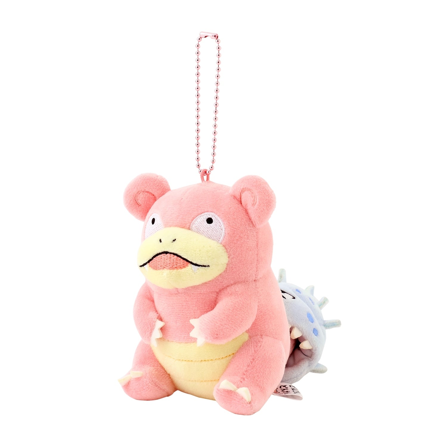Mascot Dondon Donkan Yaan? Yadoran plushie from Japan, cute facial expression