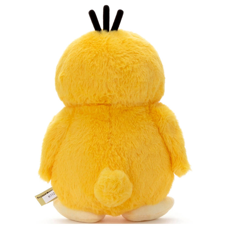 Pyokorin plush collectible from Japan with official Pokémon Center tag