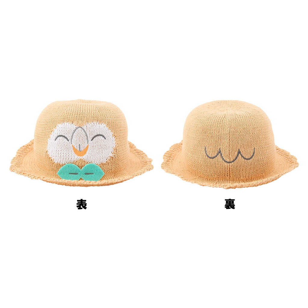 Straw hat Mokuro 54cm/58cm