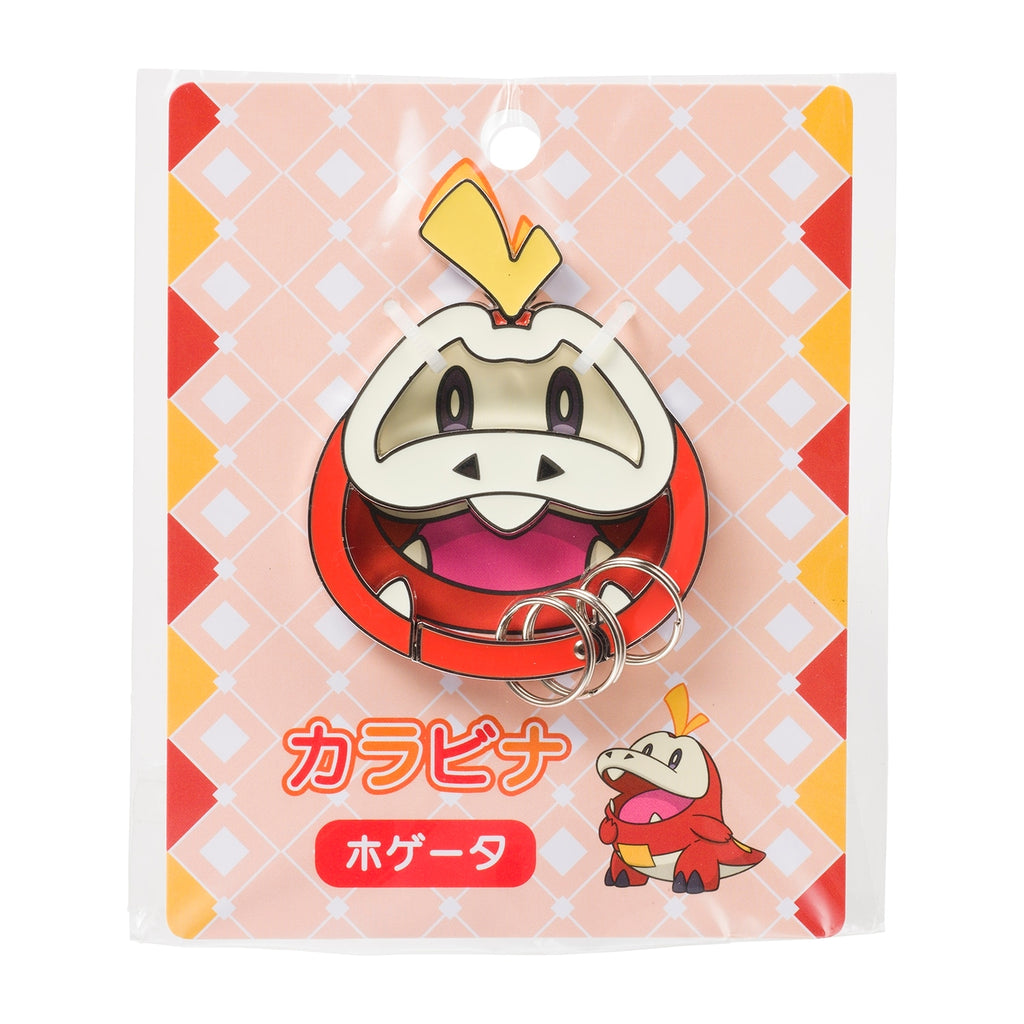 Fuecoco Carabiner Hogator from Japan, featuring a fire-type Pokemon design