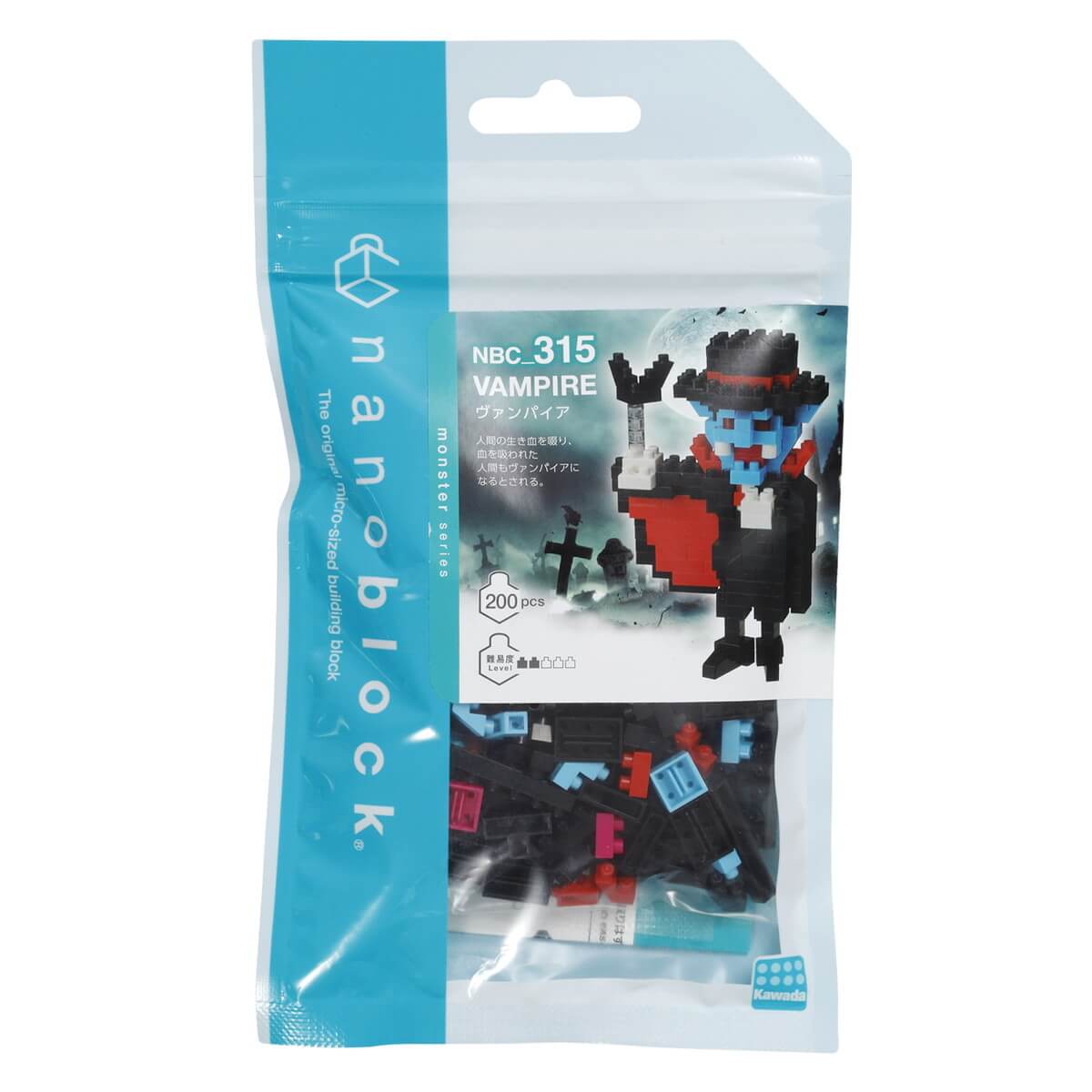 nanoblock vampire