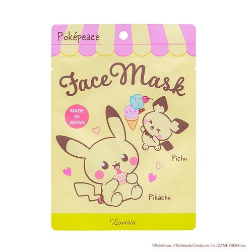 Pokepiece face mask Pikachu & Pichu