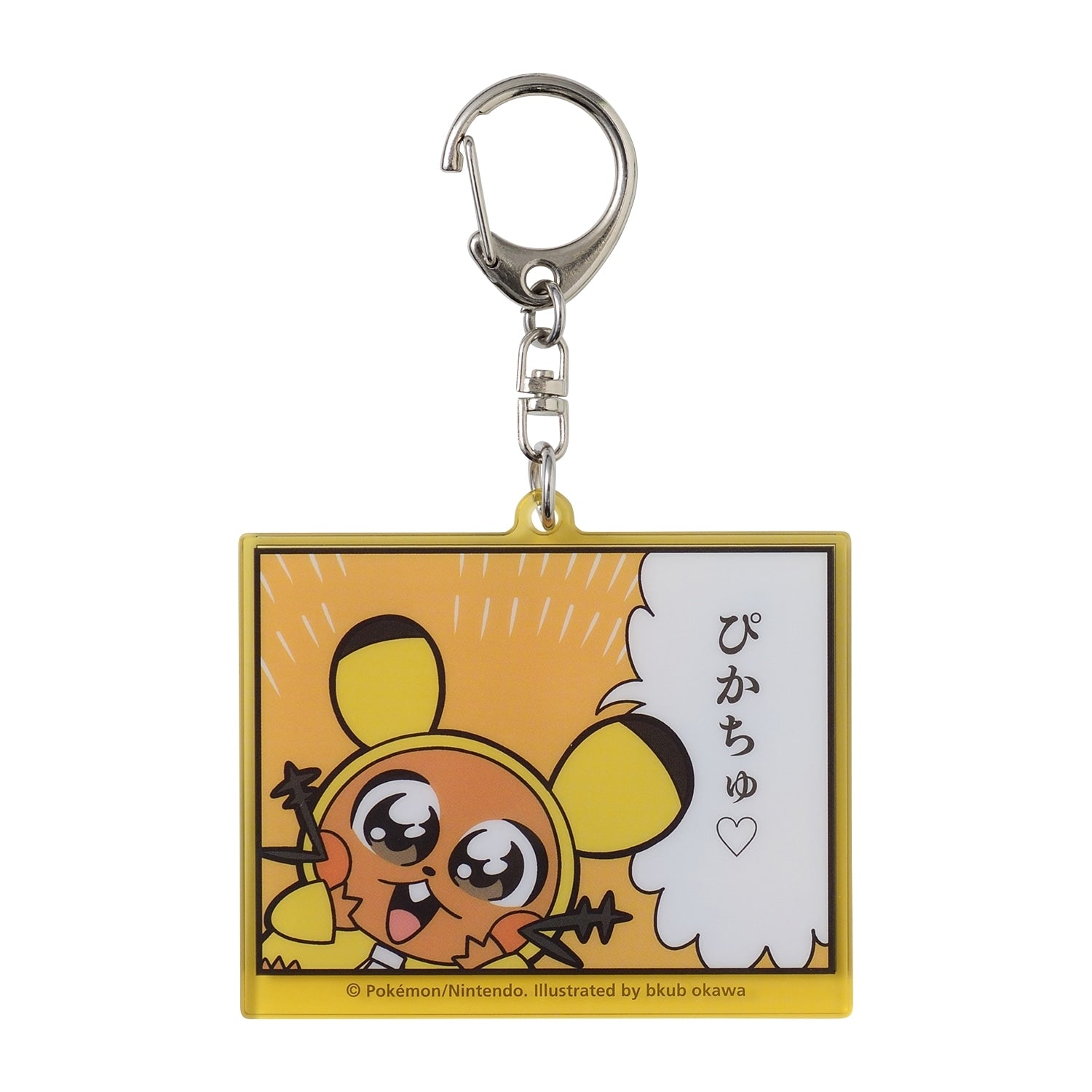 Pikachuzu Dedenne double-sided key chain from Japan, featuring Pikachu design