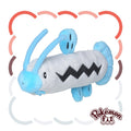 Pokémon fit Barboach #339 Official Plush – Pokémon Center Japan
