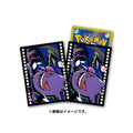 Pokémon TCG Premium Gloss Deck Sleeves – Midnight Agent Gengar #94