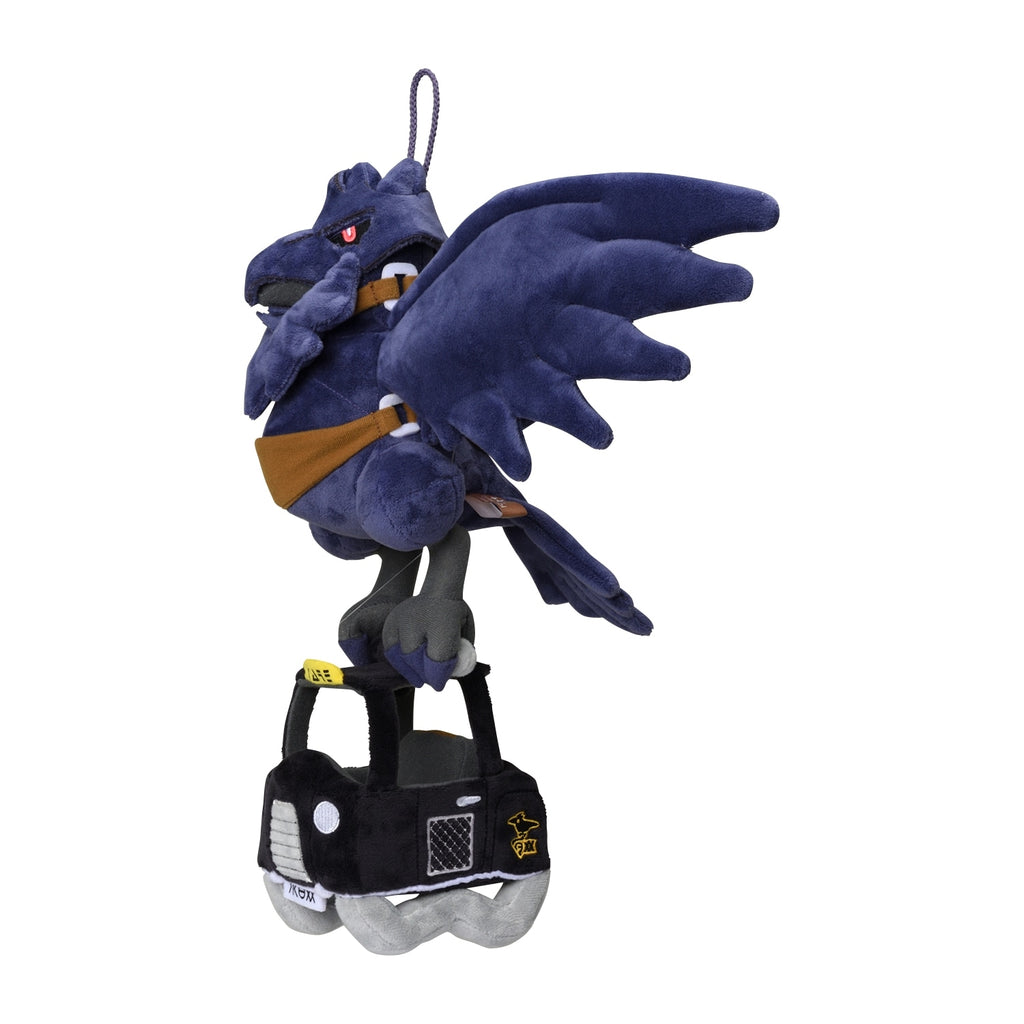 Authentic Pokemon Plush Armor Gaa Soratobu Taxi from Japan, detailed plushie features