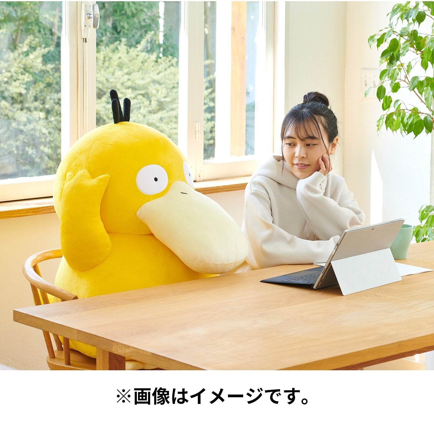 Life-size Kodak Vendor Plush from Japan, perfect for Pokemon fans