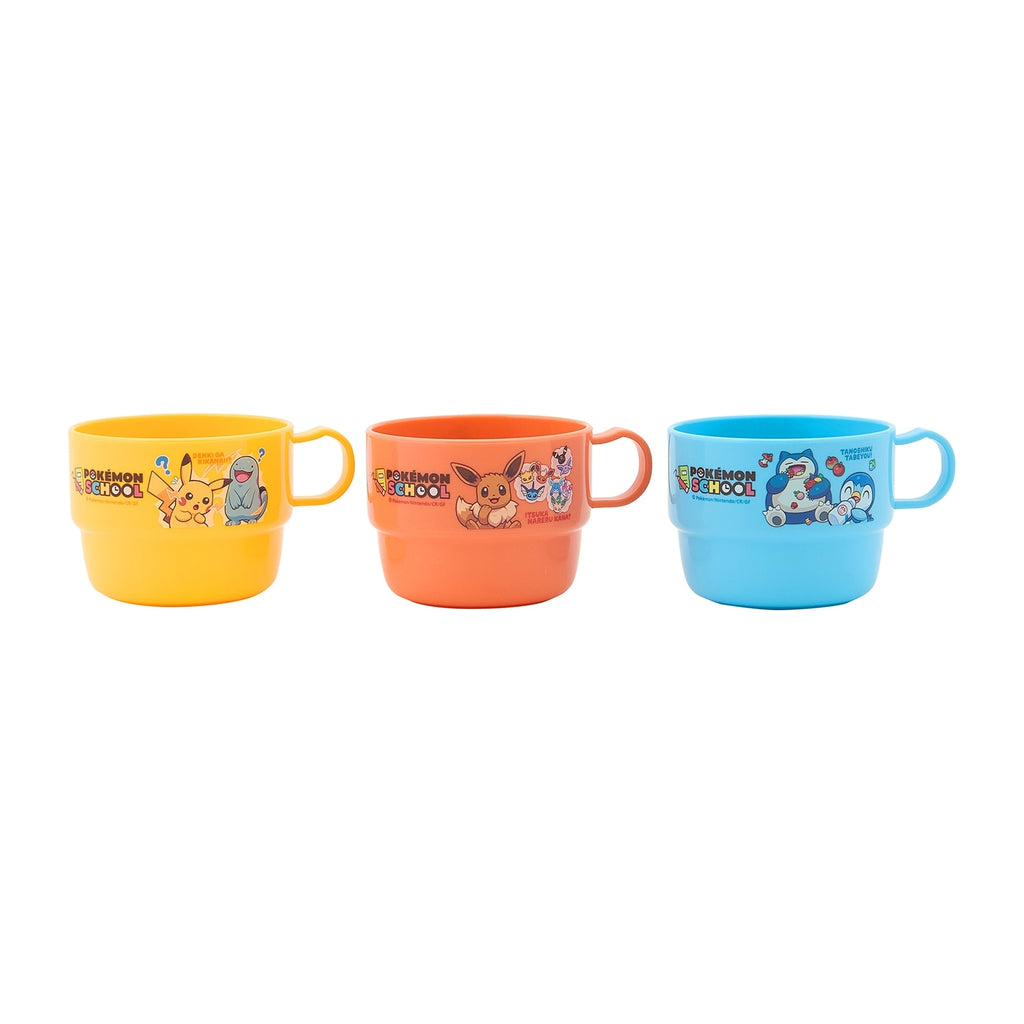 Set of 3 plastic cups POKÉMON SCHOOL