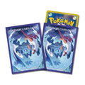 Pokémon TCG Deck Shield Latias & Latios Purple | Official Japan Exclusive