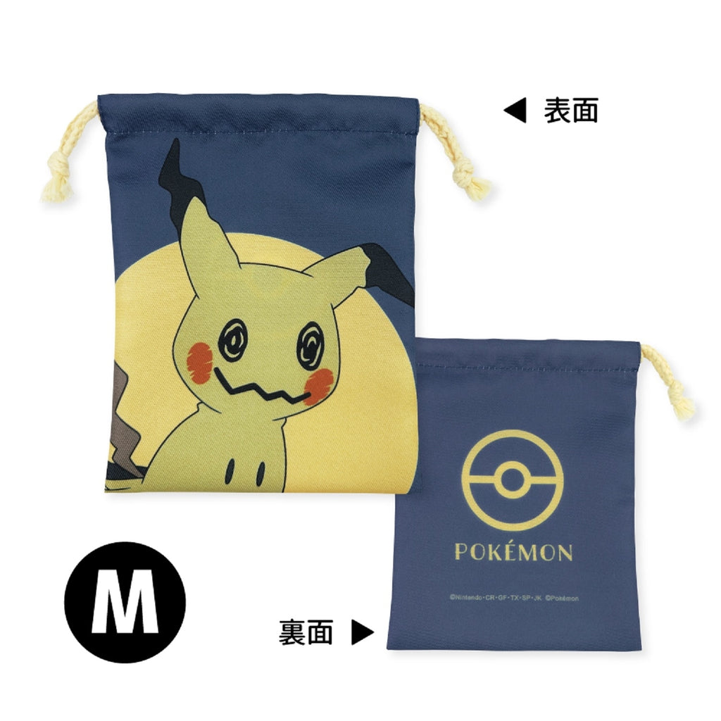 3P drawstring bag Mimikyu