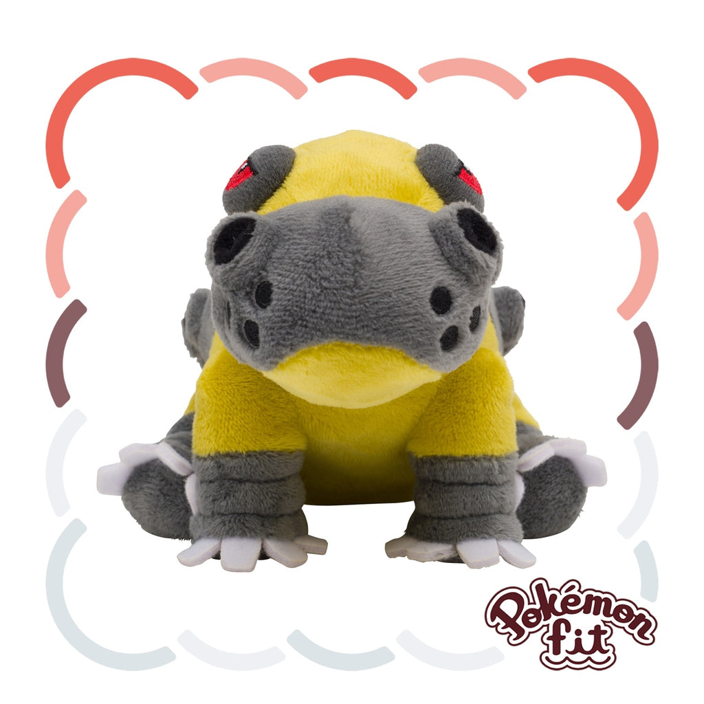 Pokémon Fit Hippowdon (#450) Official Plush – Pokémon Center Japan